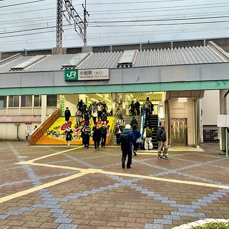 703. Disneyland, Direct Bus To The Airport/1Minute'S Walk From The Station. Tokyo Bagian luar foto
