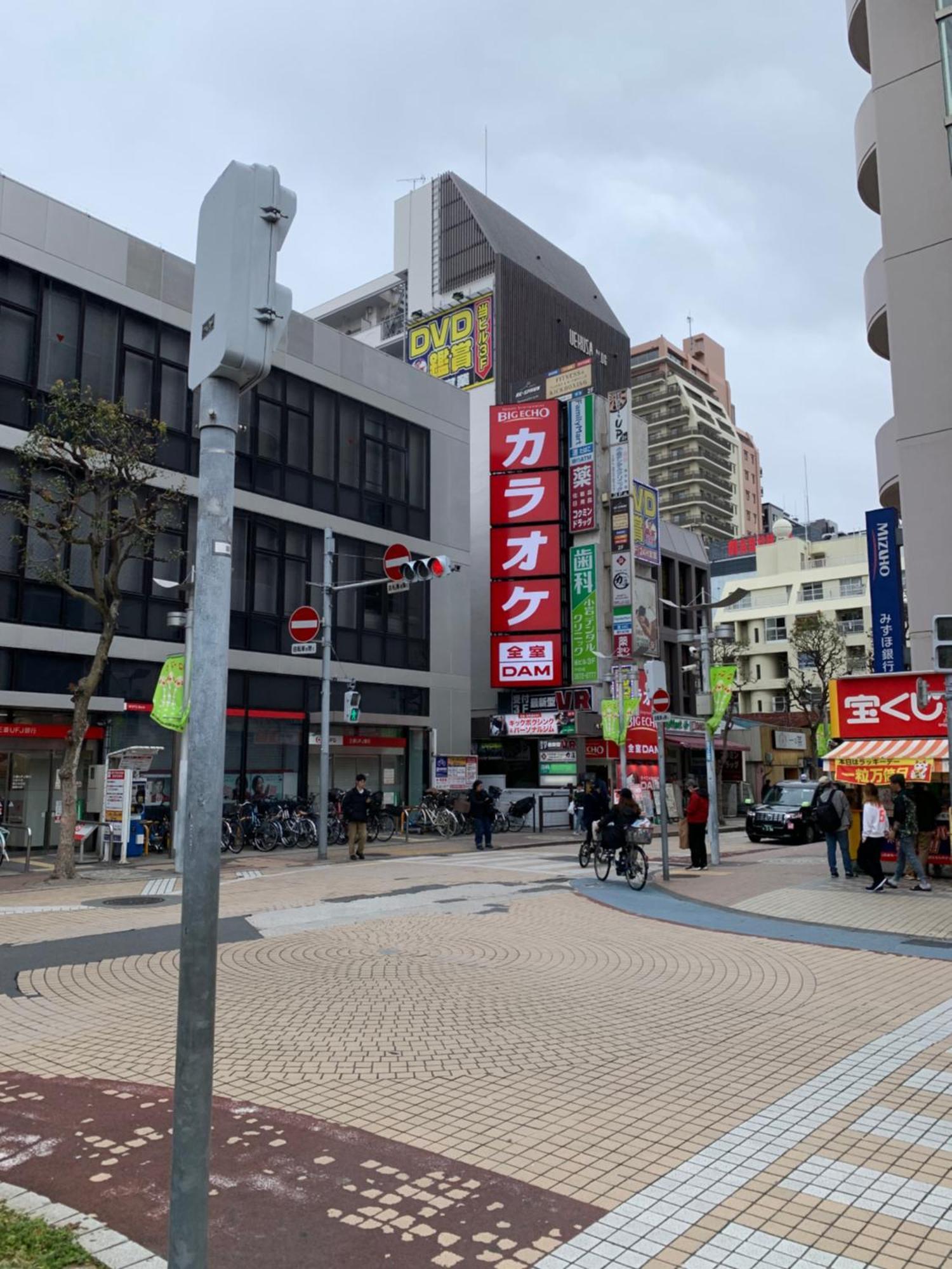 703. Disneyland, Direct Bus To The Airport/1Minute'S Walk From The Station. Tokyo Bagian luar foto
